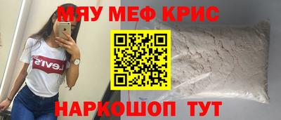 героин Дубна