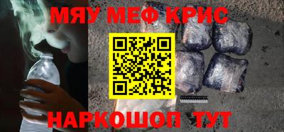 стафф Донской