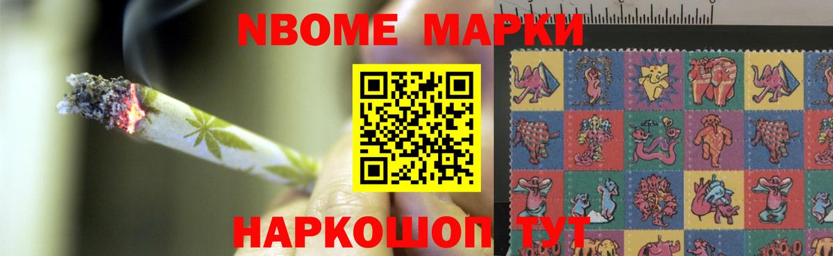 ЛСД экстази кислота  Вход с VPN  Северобайкальск  ЛСД экстази ecstasy 