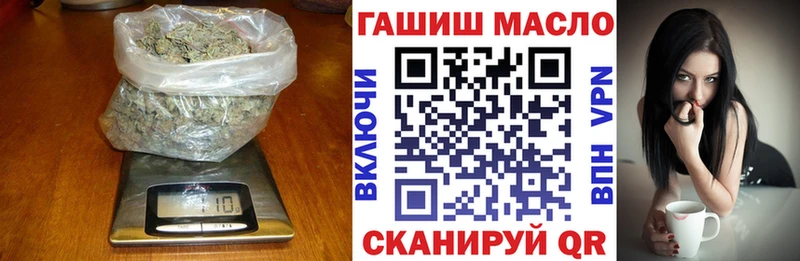 Дистиллят ТГК Wax Северобайкальск